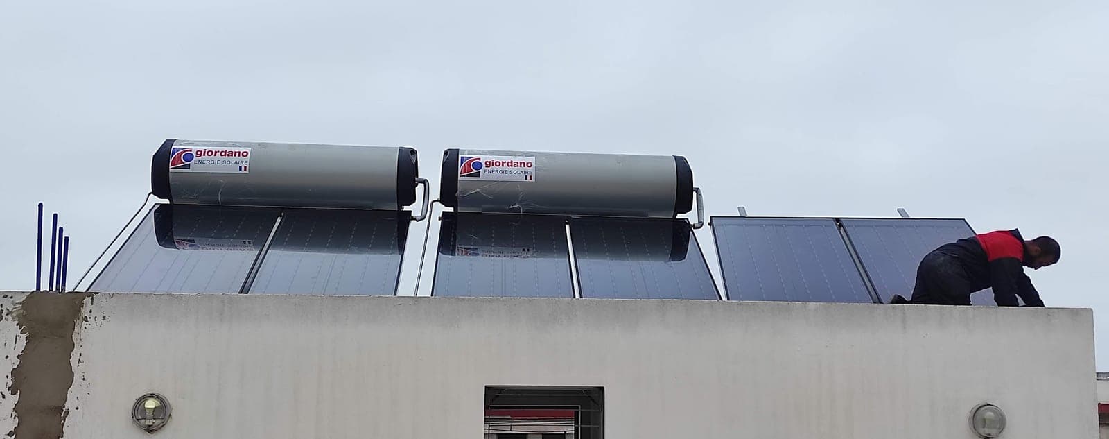 Résidences et immeubles, photo 1